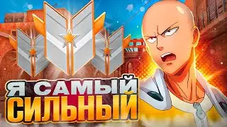 ДЕМКА В НАПАРНИКАХ | СТАНДОФФ 2