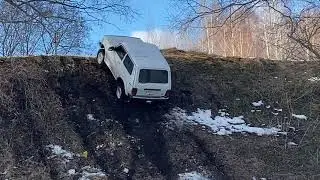НИВА МОЖЕТ!!!