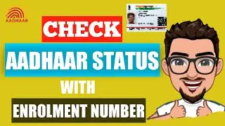 Check Aadhaar card status online by enrolment number through UIDAI Portal