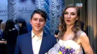 ЗГ Мисс и Мистер университет 2016