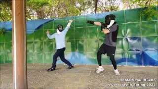 HEMA Seoul Duello_Rapier practice in Korea - Spring 2022 레이피어 검술 모임