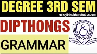 ✅DIPTHONGS DEGREE 3RD SEM ENGLISH #3rdsemester #3rdsem #3rdsemexam #degree3rdsemester