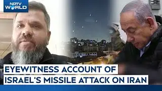 Israel Attack On Iran: Eyewitness: 'Heard Explosions After Air Defence Systems Were Activated'