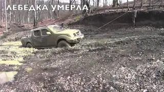 квадрики сочи "квадр сила"!