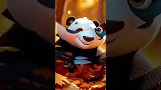 С добрым утром