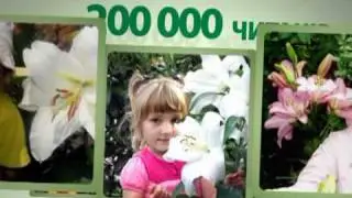 реклама журнала 