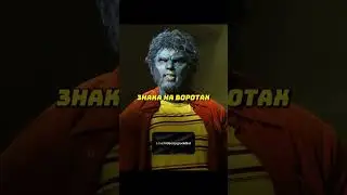 Росомаха из будущего пришел к Профессору Икс 😄 Люди Икс: Дни минувшего будущего