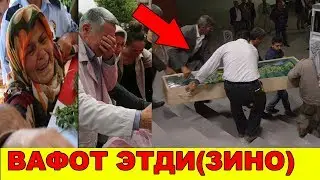 ЗИНО ҚИЛИБ ЎЛГАН ЙИГИТ ИБРАТ БЎЛСИН