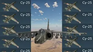 СУ-25 в WarThunder уничтожения авиации и наземки | SU-25