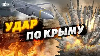 Мы предупреждали: РФ лишат флота! Большая атака Крыма и не только. Кремль в шоке