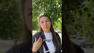 У вас тоже так 