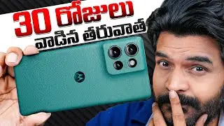 Motorola edge 50 Full Review in Telugu  || Best Phone Under 30K ?