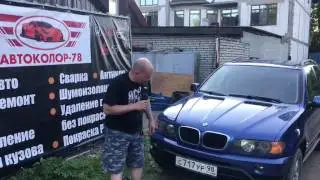 Отзыв о авто мастерской Автоколор 78