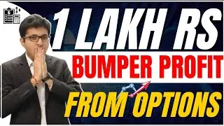 1 lakh profit by option trading - Taxation 