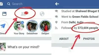 Facebook Followers Kaise Badhaye 2022