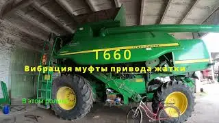 T660-демонтаж и ремонт редуктора промежуточного вала!