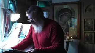 Из поучений протоиерея Белоцветова.   О искании Царства Небесного