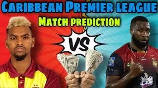 Trinbago Knight Riders vs Guyana Amazon Warriors match prediction | Cpl 1st match TKR vs GAW | XYZ |