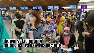 PULANG HARI INI ADA YANG SAKIT JANTUNG LAGI, MBOK CIKRAK GALANG DANA | PERPULANGAN 19 SEPTEMBER 2020