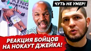 ДИКАЯ РЕАКЦИЯ БОЙЦОВ - КОНОРА ТАЙСОНА, ХАБИБА НА БОЙ ДЖЕЙК ПОЛ VS ТАЙРОН ВУДЛИ 2. НОВОСТИ ММА