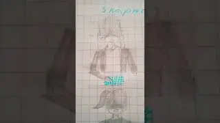 1,2,3,4 парта в школе
