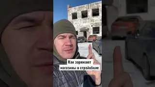 Как быстро зарядить магазин в страйкболе, заряжаем магазин рожок патроны пульки страйкбол