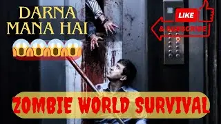 Zombie World Survival | Hindi Voice Over|Film Explained in Hindi/Urdu Summarized हिन्दी|Full Slasher