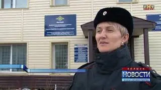 5 ДТП за два дня произошло в Холмске