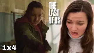 The Last of Us - 4 серия