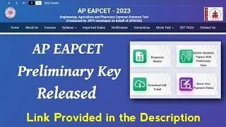 Ap EAMCET Preliminary Key Released