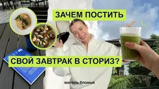 Личный контент: САМАЯ полная инструкция