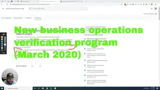 New business operations verification program March 2020