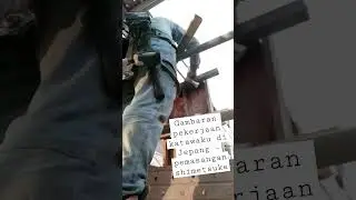 Gambaran pekerjaan di Jepang - Job katawaku 