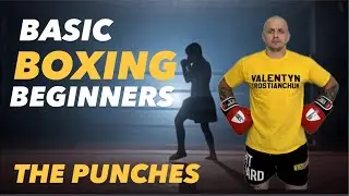 Basic Boxing Beginners Training./ Boxing punches correction.