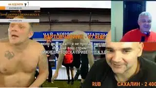 КЛИМ, АНДРЕЙ ЩАДИЛО И МОПС ВСТРЕТИЛИ БЛОНДИНА