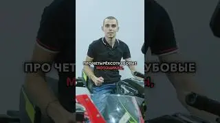 САМЫЕ ПОПУЛЯРНЫЕ МОТО ДЛЯ ГОРОДА❗️ HONDA I KAWASAKI I KTM❗️ МОТОЦИКЛЫ ИЗ ЯПОНИИ В НАЛИЧИИ❗️ ЦЕНЫ