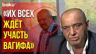 Свидетель Геноцида в Мешали Рассказал BAKU TV о Преступнике Вагифе Хачатуряне