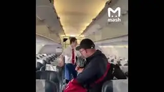 Захват самолета в Сочи