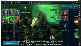 Никитос Видос