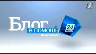 Блог в помощь. Восстановление техпаспорта на автомобиль