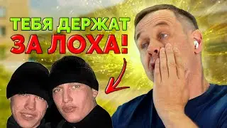 КАК КОЛЛЕКТОРЫ ДЕЛАЮТ ИЗ ЛЮДЕЙ ДУРАКОВ? | БАНКРОТСТВО | Кузнецов | Аллиам