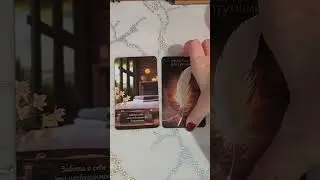 #мак