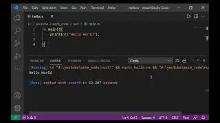 RUST Hello World In Visual Studio Code