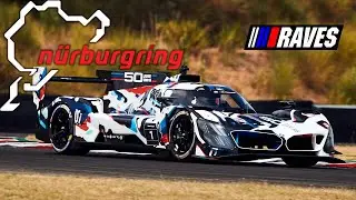 Прототип BMW M Hybrid V8 LMDh на Nordschleife 06.06.23