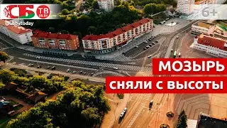 Летний Мозырь сняли с дрона | красивое видео | Полесье | река Припять | 4k UHD