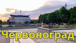 1opto червоноград chervonograd August, 2023 @1opto