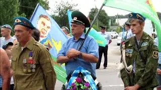 "Синева" песню группы Голубые береты исполняет Андрей Котов