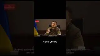 Разница украинцев от русских. 