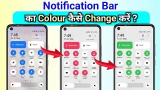 Notification Bar Colour Change Kaise Karen | how to change notification bar colour kaise change kare