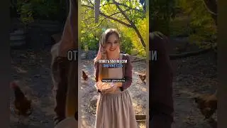 Жми ☝🏼 Мусульманка Никах
